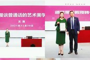 回顾文清：曾经家喻户晓的她“消失”不见，这些年她究竟经历了什么