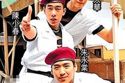 失去面子又丢了里子！这次“改变形象”的陈小春，给岳云鹏上了一课