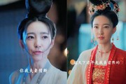 王丽坤短剧首发预告，装扮梦回《美人心计》，明星扎堆转型拍短剧