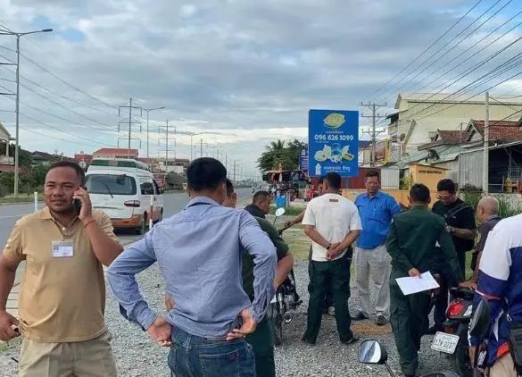 24岁中国男子落地柬埔寨数小时内死亡 当地警方：遭拖拽抛尸，初步判断系谋杀