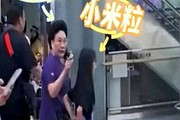 秦昊“发福”变“大妈”，小米粒乖巧似爸爸，伊能静的温暖背后有