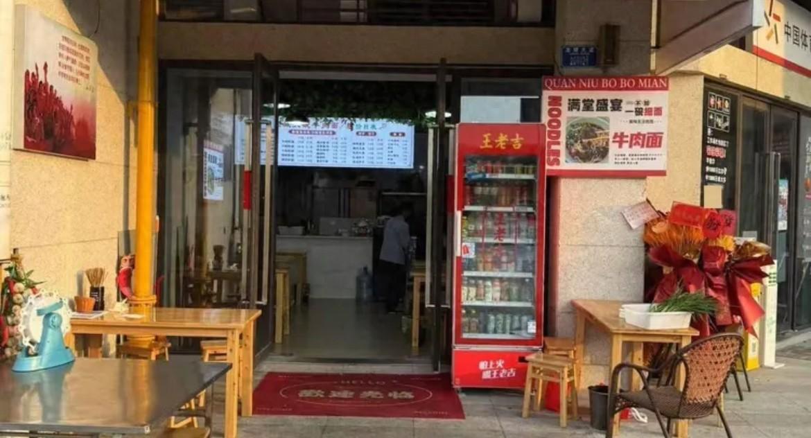 女生曝打暑假工被老板强行触碰隐私部位，因无监控证据求助！警方介入