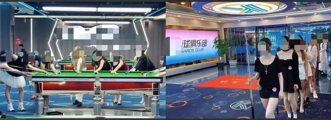 月入过万！台球美女助教成“流量密码”，究竟提供啥服务？