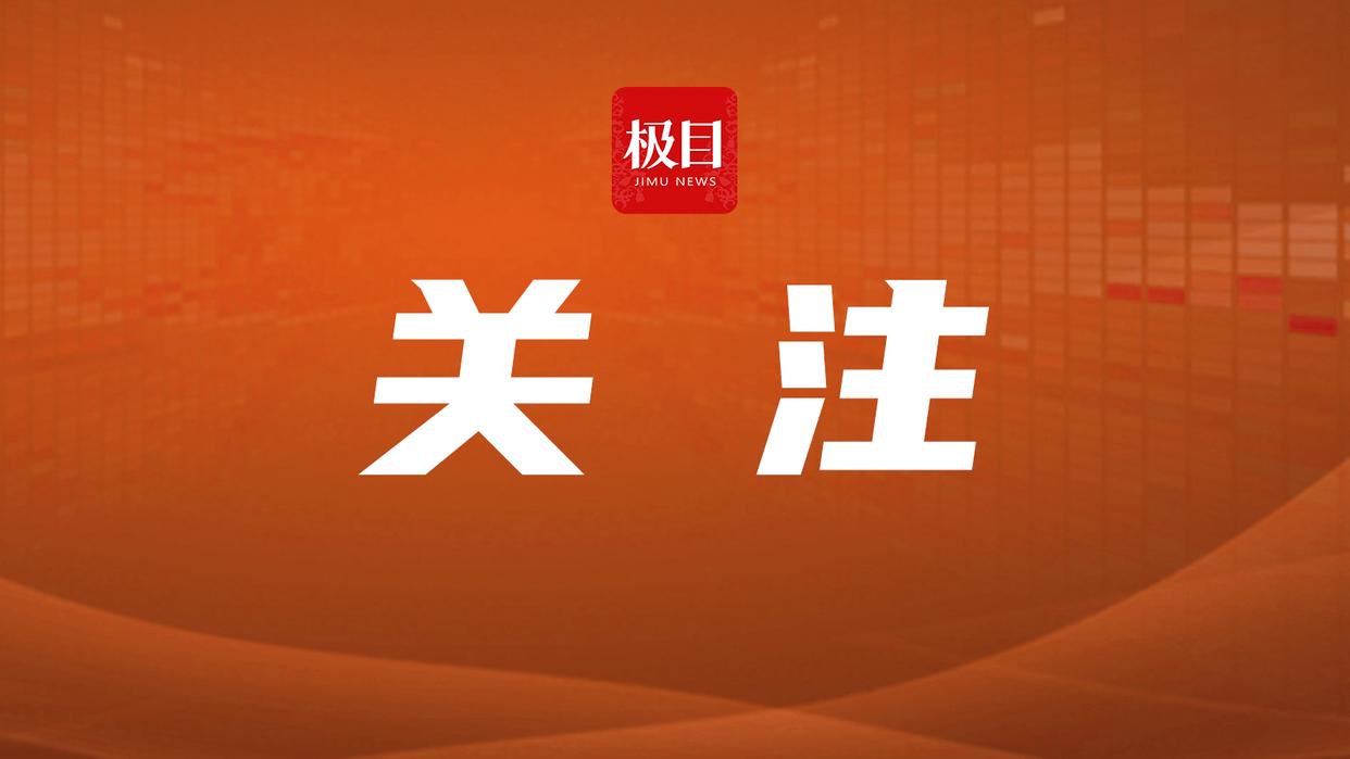 男子向“失足女”转款上百万，前妻起诉返还 二审驳回并将违法线索移送公安