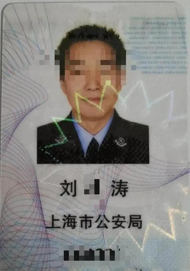 获刑8年！上海民警刘某涛猥亵继女案一审宣判！当事人母亲发声