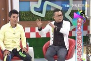 沈玉琳自曝血癌遭围攻，众人揣测病情，网友纷纷送上祝福