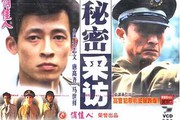 《731》预告发布，王志文演技再破天花板，让娱乐圈“沉默”！