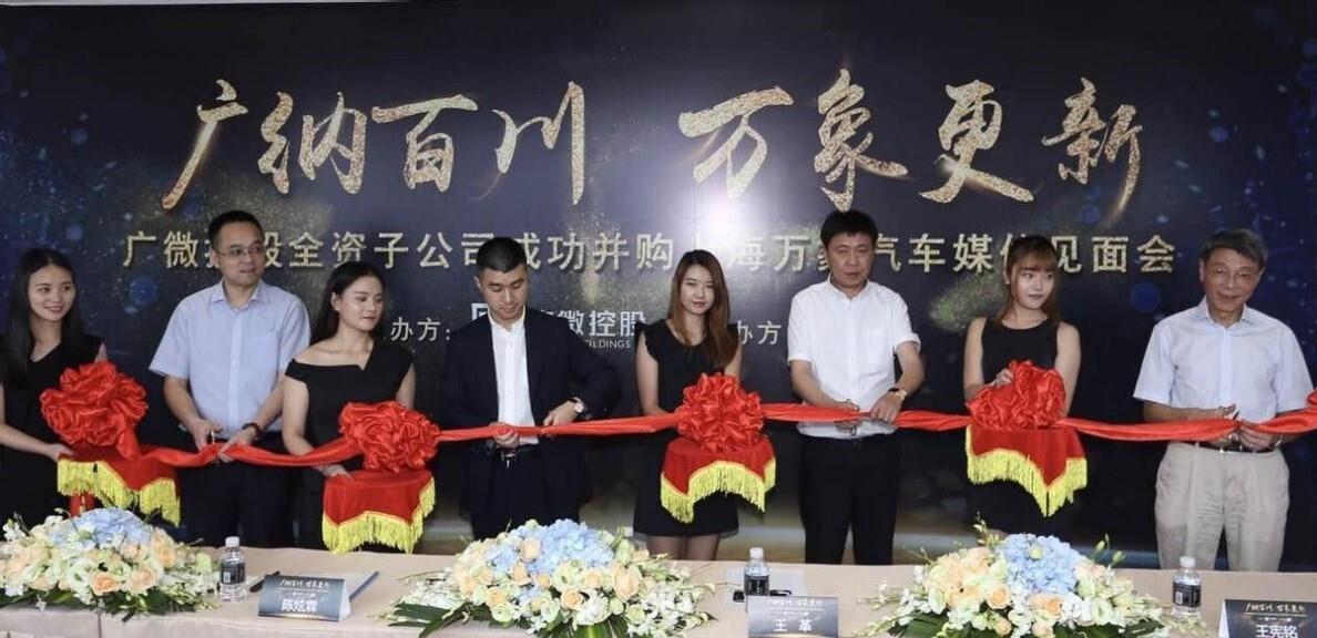 卷走53亿！浙江富豪全家跑路美国，投资人哭诉：血汗钱全喂了狗！