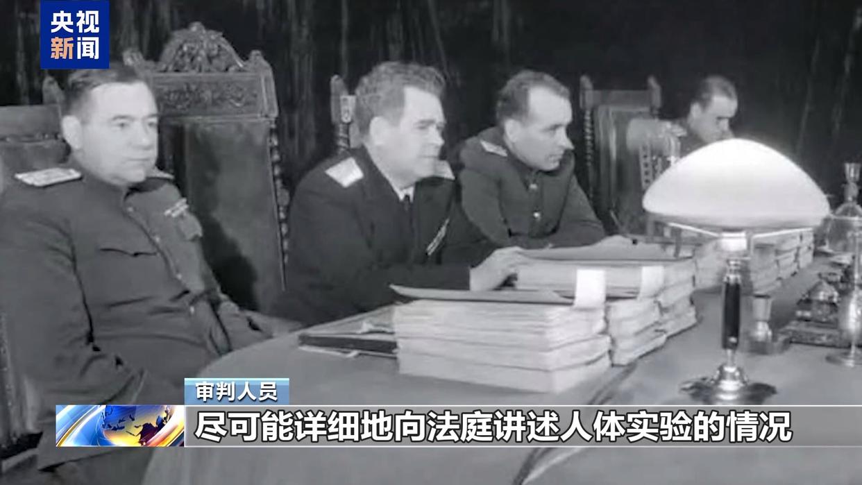731部队罪行细节还原：从强迫中国人喝病菌水到撒播鼠疫