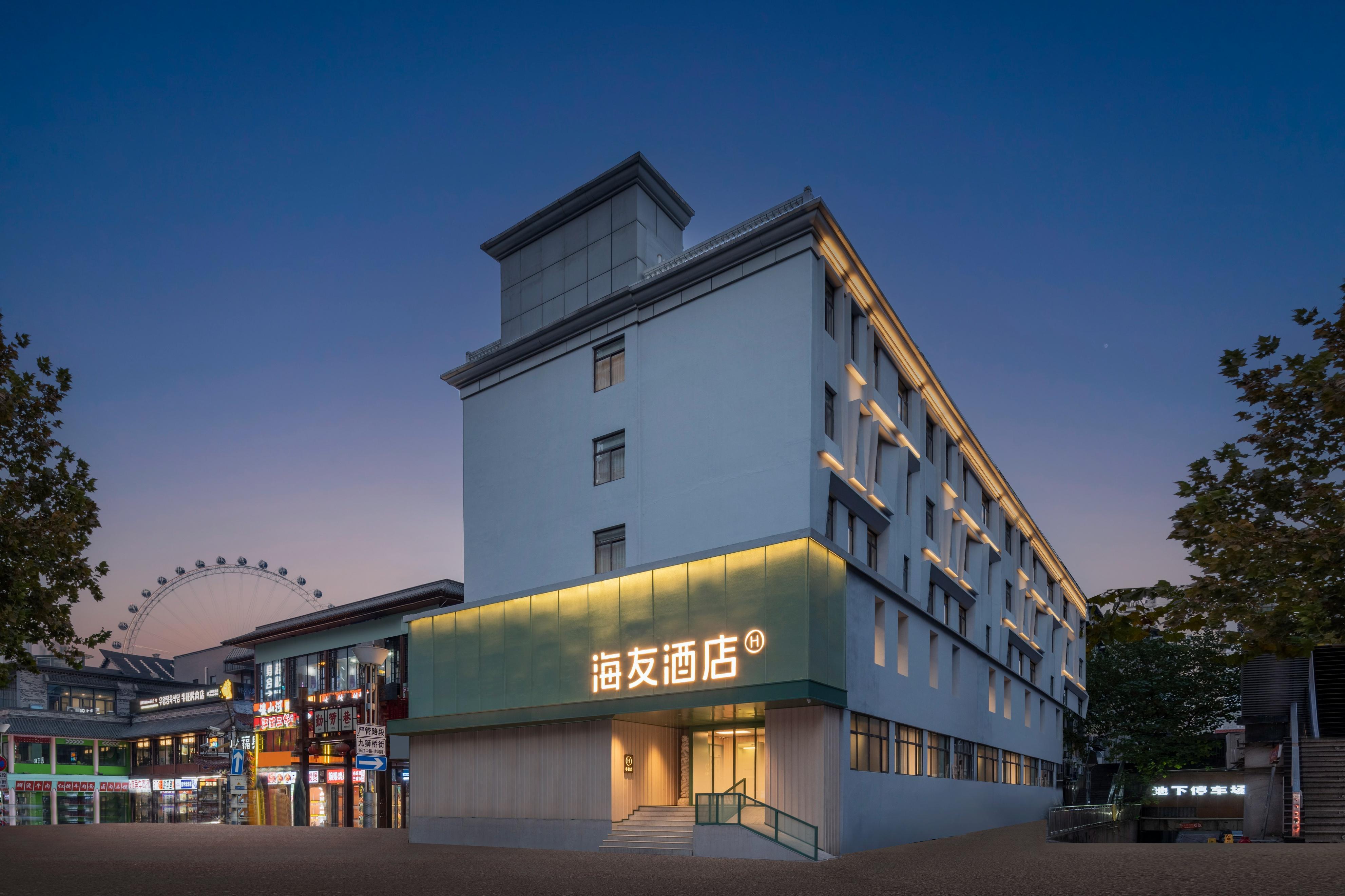 “快改快赚”:追求极致性价比的海友酒店跑出加速度