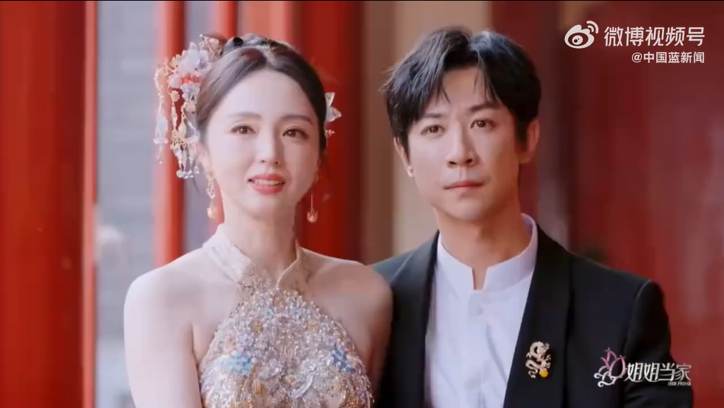 董璇与小9岁新婚丈夫张维伊，拍国风婚纱照！曾签署婚前协议，赔偿金1314521元