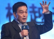 最“另类”的中国首富:省出上千亿身家,坚持不上市不贷款