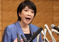 高市早苗创纪录!上台20天因台海言论、台当局会面遭抗议