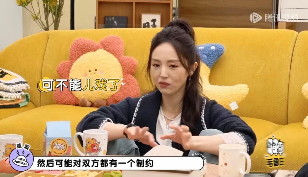 董璇首次曝光婚前协议细节：有道德制约条款，此前张维伊放弃继承婚前财产，合同赔偿金额为1314521元