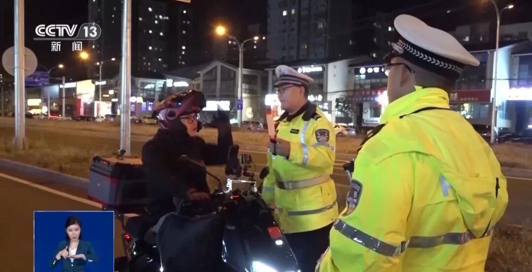 视频丨酒后骑自行车违法吗？一瓶啤酒，也算“酒驾”！