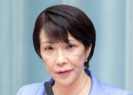 高市早苗G20炮轰俄罗斯,王毅对她换称呼,3国当场力挺