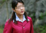 女教师被60岁男友杀害!因拒绝野外发生关系,详情曝光