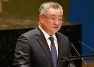 全球190多国收到中方文件!中国即将收网,高市做最坏打算