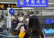 国籍严查打响第一枪!华人被拦机场,“双面人”中国坚决不要