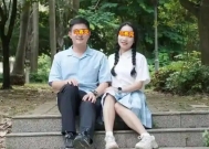 北大才女自曝风流史?第三者、欲望充斥全书,110人被卷入