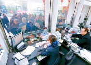 一个家庭有多少存款,才能挤进全国10%?银行:得到这数