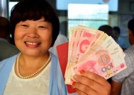 中央重磅定调!2026年全面托底民生,让老百姓真正有钱花