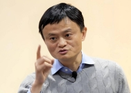 马云预言要成真?不出所料的话,26年房价,将迎4大转变