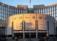 26年起,5万以上存取现金免登记,4类流水会被重点盯防