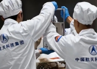 中国航天骨干出现内鬼,向境外泄密11年,作案过程曝光!