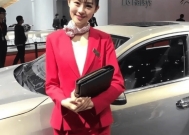 真没穿内裤?车展女销售被曝不雅照,丑恶嘴脸尽收眼底