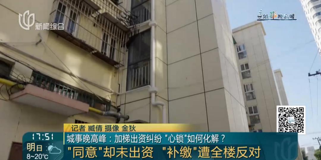 一户人家被全楼“孤立”！积怨太深，卖房时尴尬了……邻居气愤：我开刀等了5个月