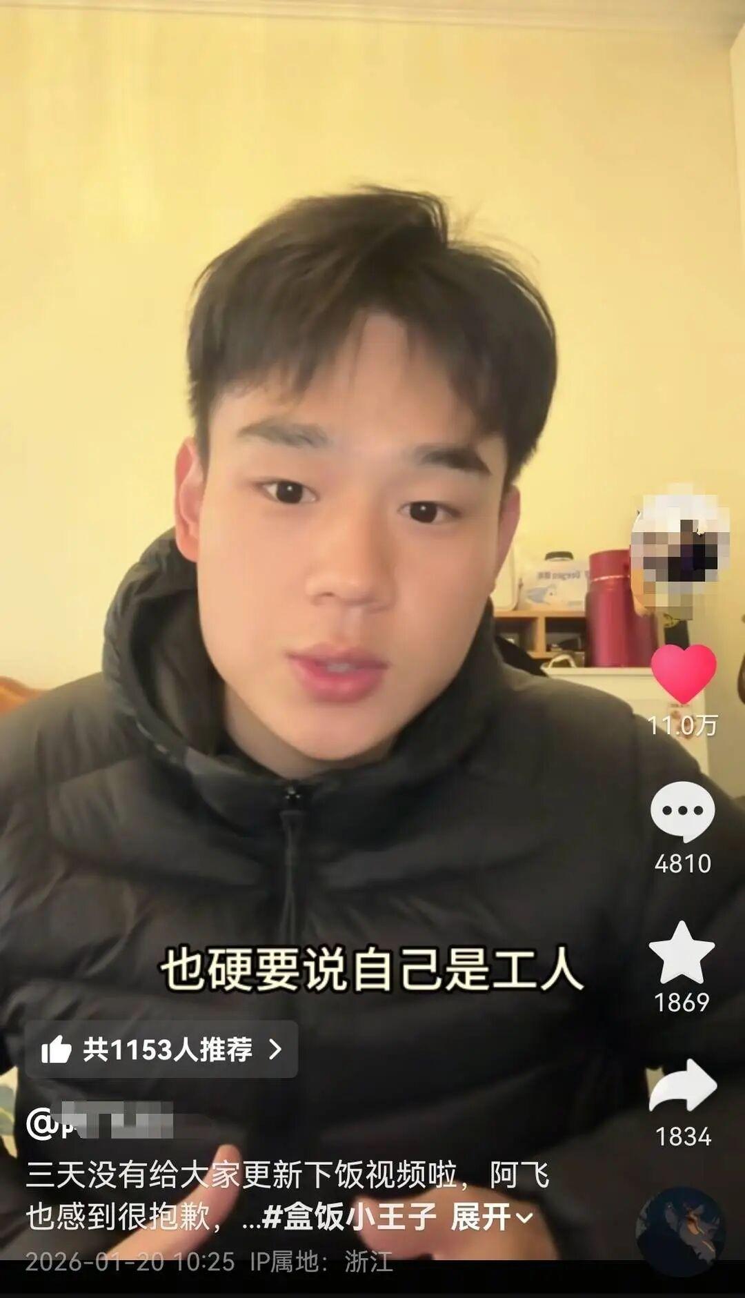 人间清醒的人生感悟句子