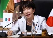 233票!高市提辞职条件,日本又迎噩耗,下台倒计时开始