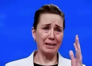 彻底傻眼!丹麦女首相哭晕:防了俄罗斯半天,转头被美捅刀