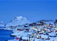 美国赢了!丹麦出让“格陵兰土地”主权,给美国建造军事基地