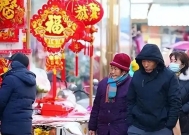 临近春节,社会上却出现5个“反常现象”,与往年大不同