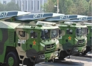 比导弹还可怕的女人,让中国进步百年,美国至今未掌握技术