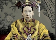 慈禧一生只写了1首诗,竟被编入小学教材,大家耳熟能详