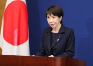 日本政坛惊天逆转!高市早苗胜券在握,右翼风暴席卷全国?