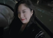 女大学生地下车库放纵,29分钟不雅视频疯传!尺度太大