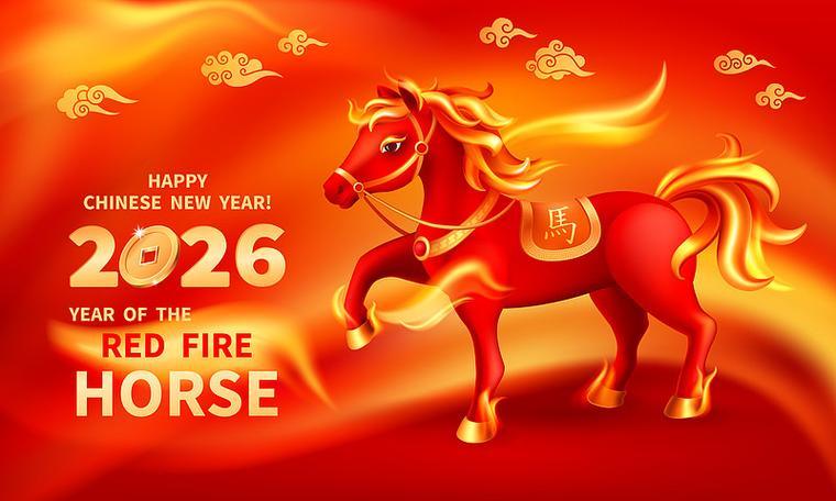 2026年是马年，老人说“红马单春年，4人要穿红”，4人指的是谁？
