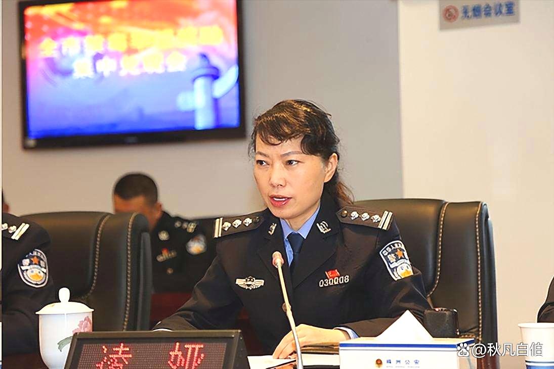 “毒瘤女警花”凌娅：敛财160亿，制造轰动全国的冤案