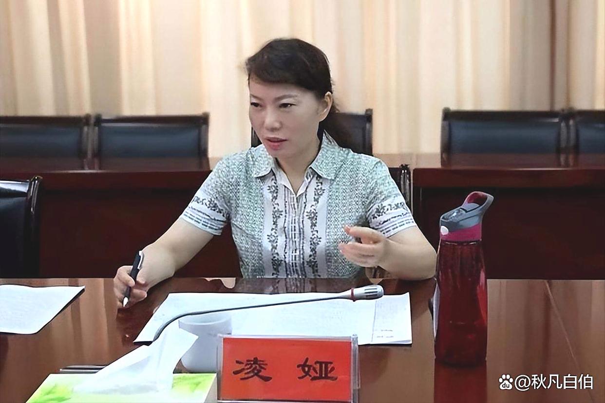 “毒瘤女警花”凌娅：敛财160亿，制造轰动全国的冤案