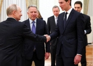 美国对乌发最后通牒,四个月内停火,泽连斯基曝光特朗普诉求