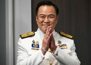 泰国选出新总理,阿努廷爆冷胜出,关键时刻柬埔寨送上助攻