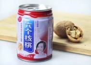 经常用脑,多喝六个核桃?骗了国人14年的营销,崩塌了!