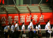 985毕业生为啥不考公务员?不是看不上,4个真相太现实