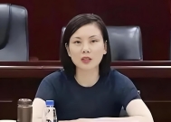 “女虎”落马!从“三陪女”变成高官,雇凶暗杀举报者