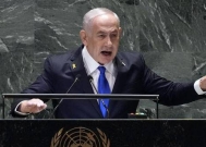 内塔尼亚胡跑路德国生死成谜!以军乱成一团,真主党导弹攻陷