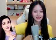 揭秘“AI换脸”黑产:女明星被明码标价,男顾客成群